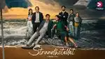 Hotel na pobřeží (19/31)