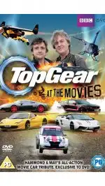 Program Top Gear 2009 (4)