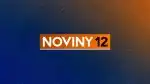 Program Noviny o 12:00