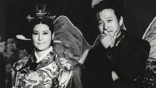 Kochankowie i dyktator