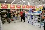 Ano, šéfe!