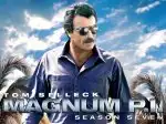 Program Magnum VII