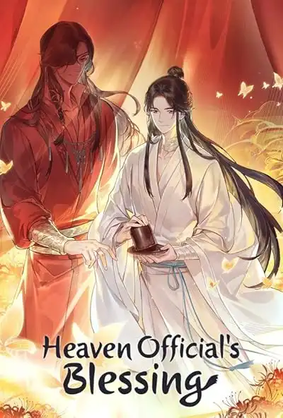 Hlavní obrázek pořadu Heaven Official's Blessing
