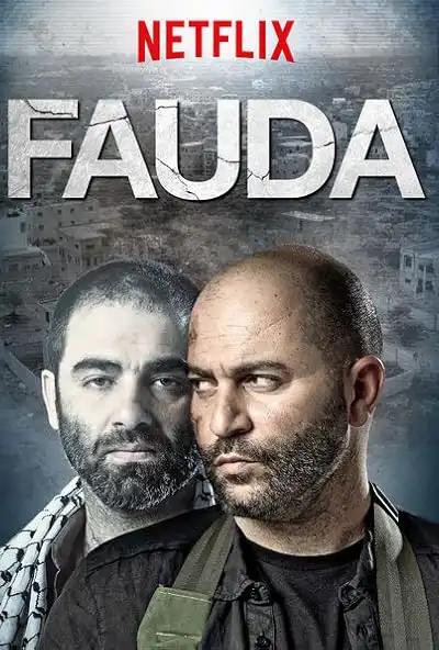 Fauda Programının Ana Görseli