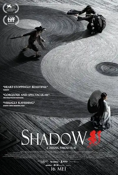 Hauptbild der Show Shadow