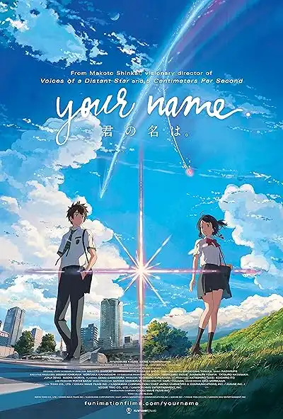 Hlavní obrázek pořadu Kimi no na wa.