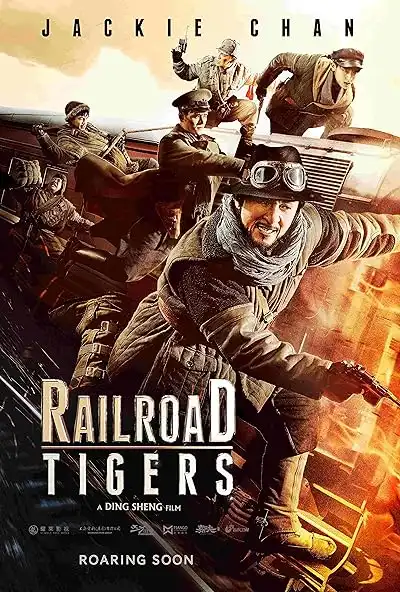 Hauptbild der Show Railroad Tigers