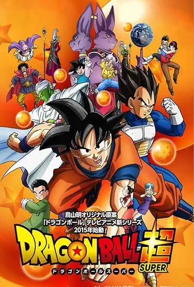 Hlavní obrázek pořadu Dragon Ball Super