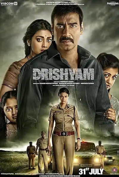 Hauptbild der Show Drishyam