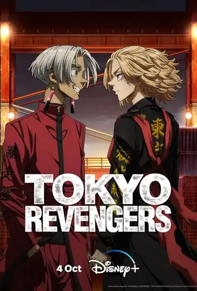 Tokyo Revengers Programının Ana Görseli